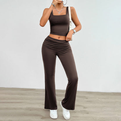 Zahira Sleek Vest Set